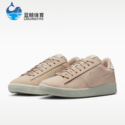 Nike/耐克正品TENNIS CLASSIC男士经典低帮休闲板鞋IV2436-100