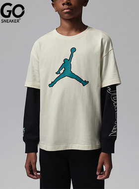 Nike/耐克正品JORDAN大童套头圆领耐穿假两件长袖上衣IU5372-133