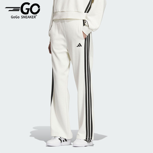 Adidas/阿迪达斯正品STADIUM KN PNT女士系带针织垂坠长裤KC0045