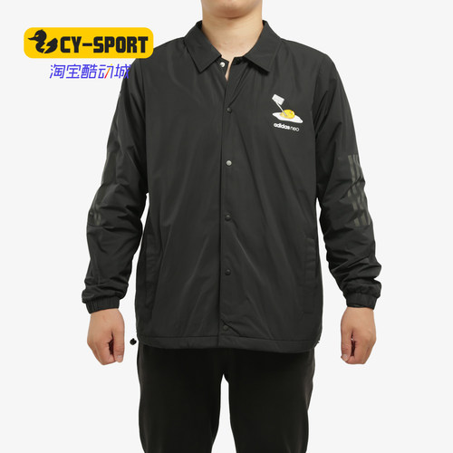 Adidas/阿迪达斯正品秋季新款潮流舒适运动长款卫衣GL7222