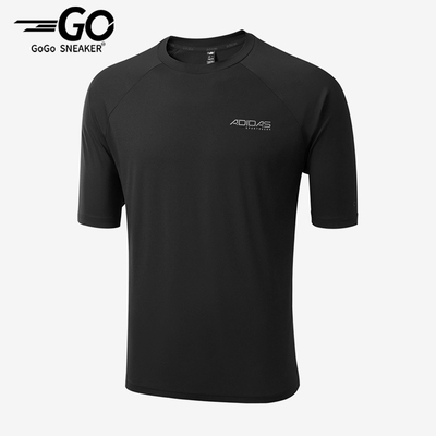 Adidas/阿迪达斯正品圆领T恤男吸汗简约经典休闲短袖KQ5302