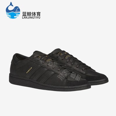 Adidas/阿迪达斯正品三叶草男女休闲低帮系带耐磨运动鞋JR6860