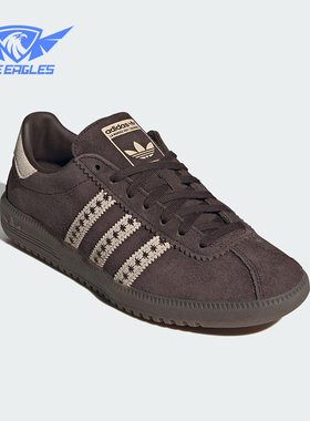 Adidas/阿迪达斯正品三叶草女士运动皮革经典复古休闲鞋JS3971