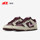 耐克正品 Dunk春季 男女运动休闲轻便低帮板鞋 Nike DR9705 100