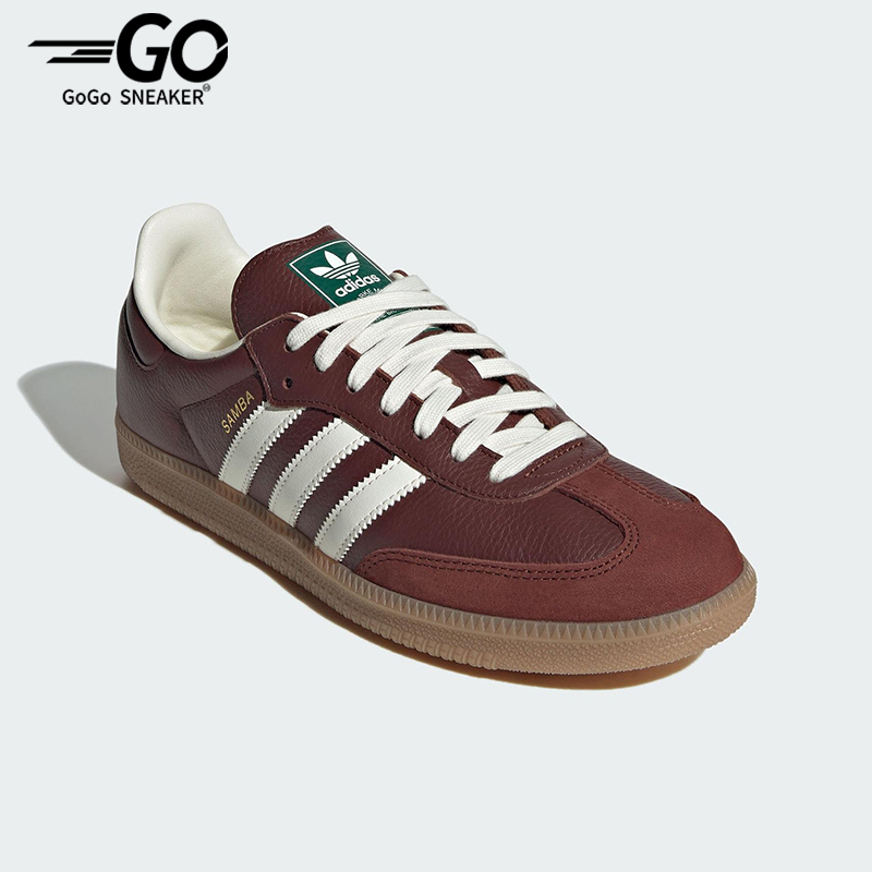 Adidas/阿迪达斯正品三叶草男女休闲复古轻盈低帮运动鞋JR0892