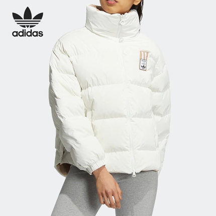 Adidas/阿迪达斯正品三叶草女子双面穿运动立领羽绒服HS9500