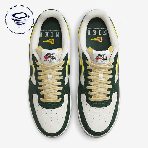 Nike/耐克正品Air Force 1男士运动低帮轻便休闲板鞋FD0341-133
