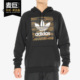 新款 CAMO Adidas 针织套衫 当季 HOODIE DH3919 阿迪达斯正品