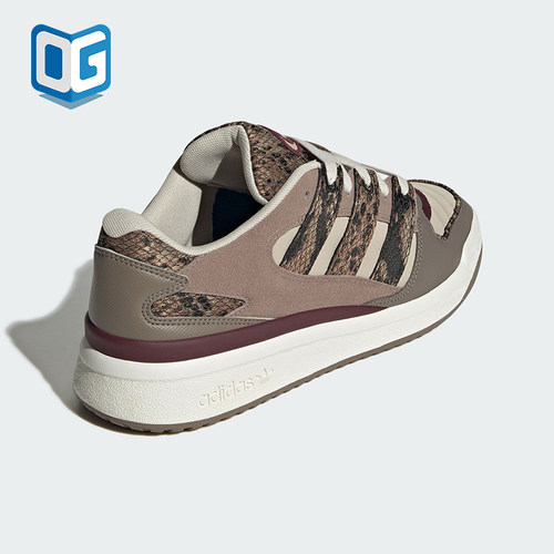 Adidas/阿迪达斯正品三叶草男女时尚潮流复古运动板鞋JS3157