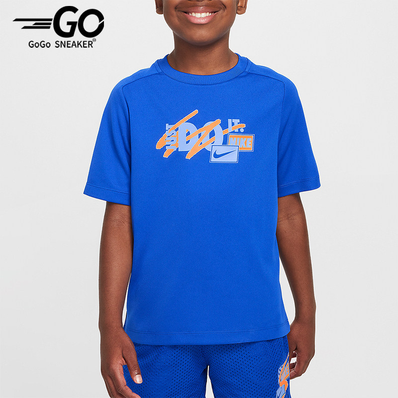 Nike/耐克正品夏季新款大童运动针织透气经典短袖T恤FZ5315-480,童装/婴儿装/亲子装,T恤,淘宝优惠券,粉丝福利购,淘宝优惠卷