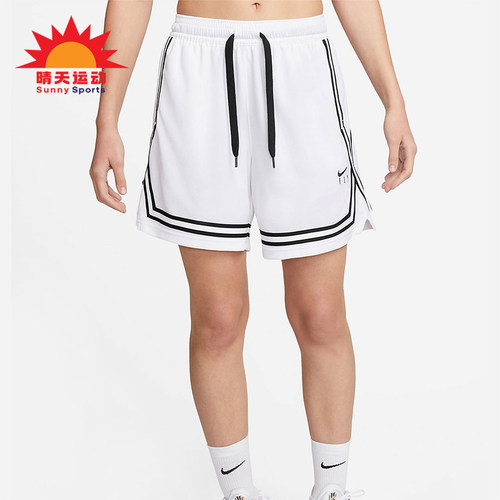 Nike/耐克正品2025女士日常针织透气运动印花耐穿短裤DH7326-100