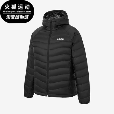Adidas/阿迪达斯正品FW24男女休闲连帽保暖耐穿运动羽绒服JW1682