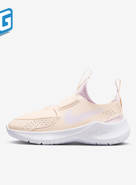 Nike/耐克正品2025儿童透气绑带轻便经典低帮休闲鞋FN1449-800