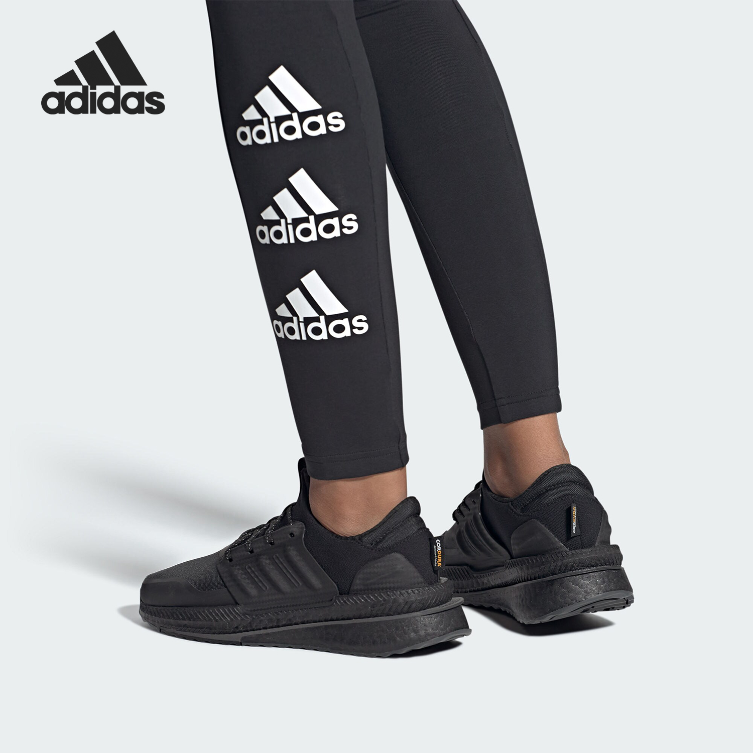 Adidas/阿迪达斯官方正品X_PLRBOOST女子缓震轻便休闲鞋ID9585