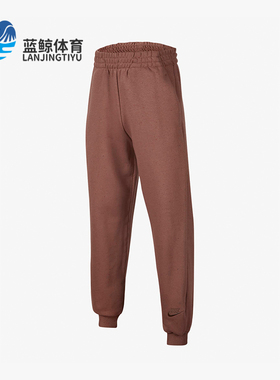 Nike/耐克正品春季大童加绒保暖舒适束脚运动长裤FJ6028-208