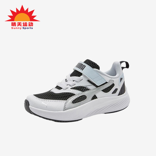 Puma/彪马正品小童训练竞速减震耐磨低帮运动跑步鞋404326-01