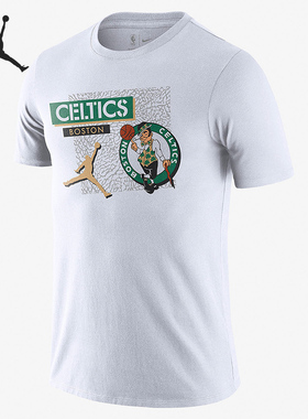 Nike/耐克正品当季新款男子休闲舒适耐磨运动透气短袖 DA6607-100