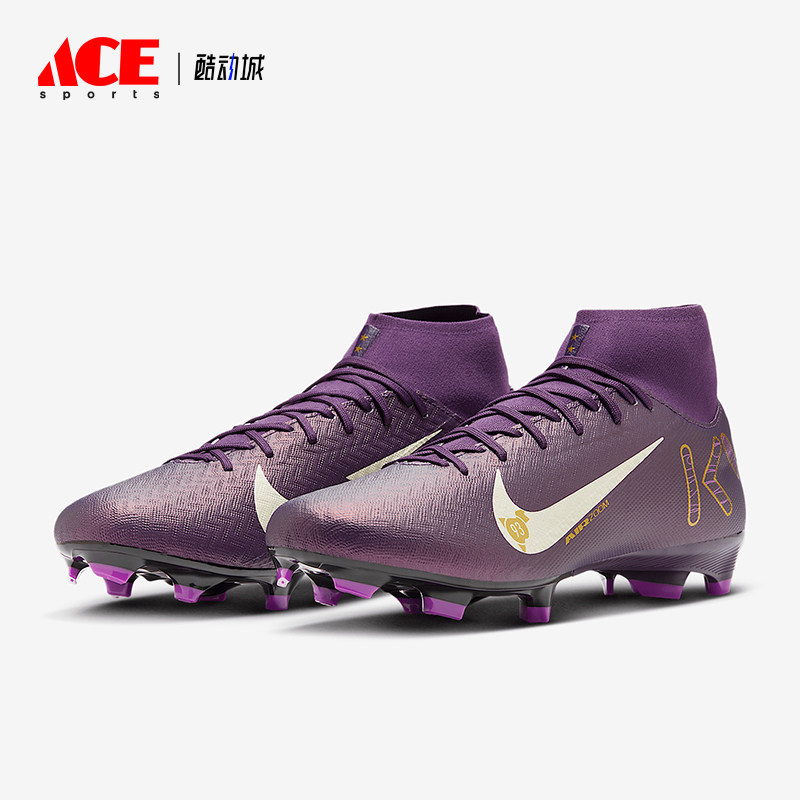 Nike/耐克正品Superfly 10男士中帮缓震经典运动足球鞋HJ7309-500