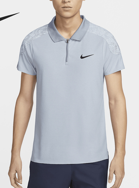 Nike/耐克正品 Dri-FIT ADV 男士网球翻领运动T恤FD5245-440