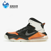 耐克正品 JORDAN男士 复古中帮耐磨运动实战篮球鞋 Nike CD7070 008