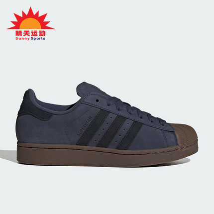 Adidas/阿迪达斯正品三叶草男女系带贝壳头耐磨低帮板鞋JQ3226