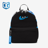 便携双肩包FZ7259 Nike 010 JDI 儿童时尚 耐克正品 Brasilia