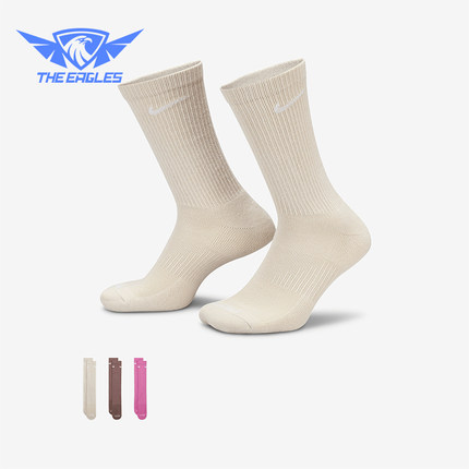 Nike/耐克正品Everyday Plus男女同款训练袜三双装SX6888-900