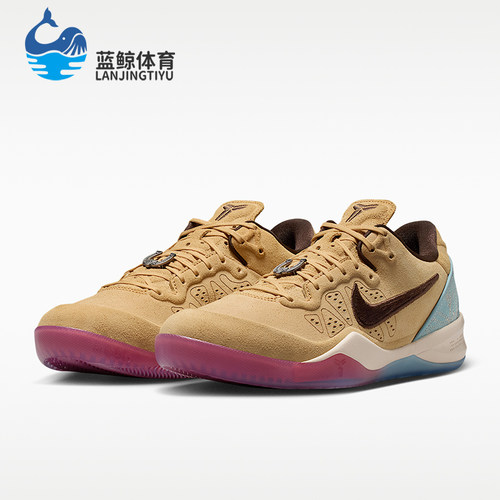 Nike/耐克正品Kobe VIII Protro男士耐磨篮球鞋IM1820-100
