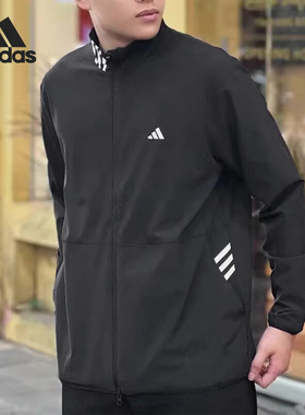 Adidas/阿迪达斯正品2024男士梭织立领运动休闲外套IA2714