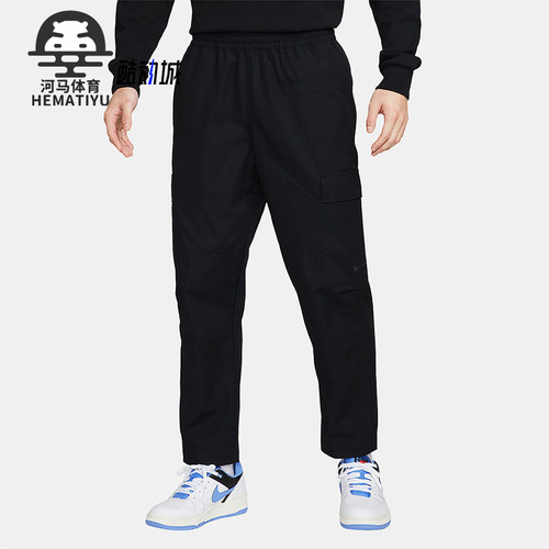 Nike/耐克正品2025秋季款男士耐穿休闲运动系带工装裤FZ4731-010