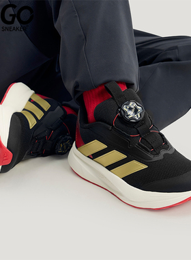 Adidas/阿迪达斯正品DURAMO SL2儿童减震低帮旋转扣跑步鞋KI4120