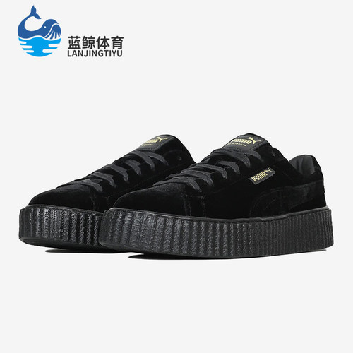 Puma/彪马正品新款男女同款运动厚底轻便休闲低帮板鞋364639-01