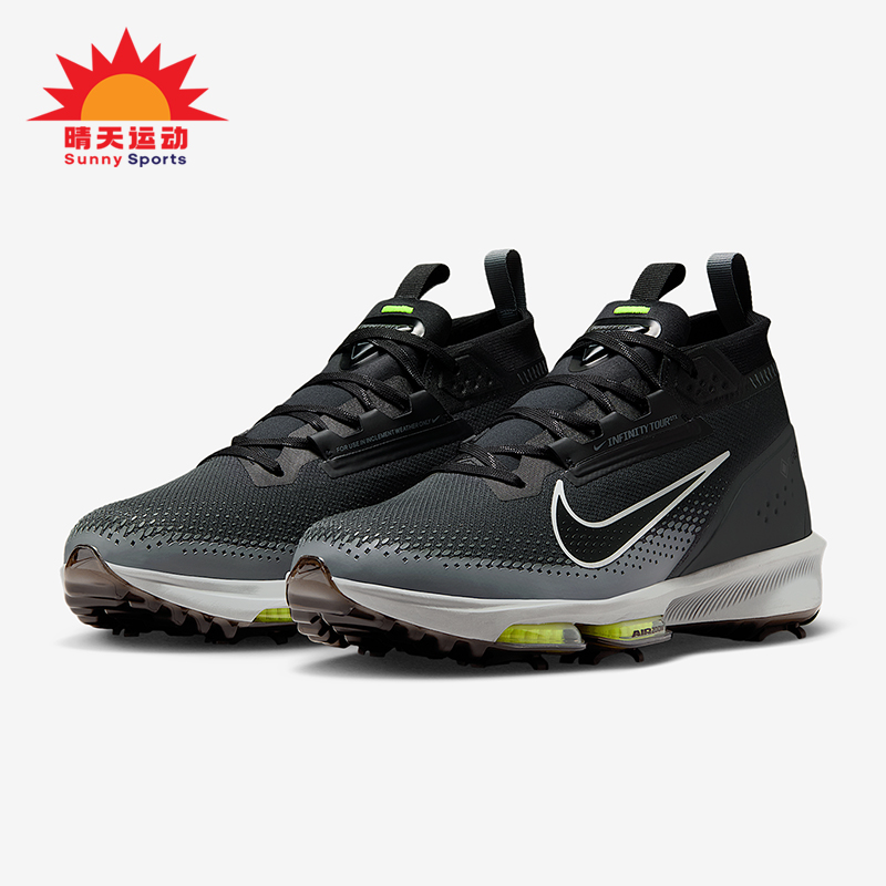 Nike/耐克正品Infinity Tour 2男女耐磨缓震高尔夫球鞋FV4897-003