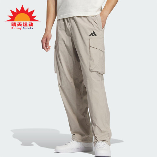 Adidas/阿迪达斯正品2025夏季男士耐穿运动梭织透气工装裤KF2482