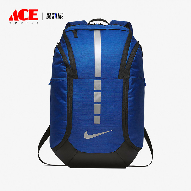 Nike/耐克正品运动男女同款大容量户外经典双肩背包BA5554-480