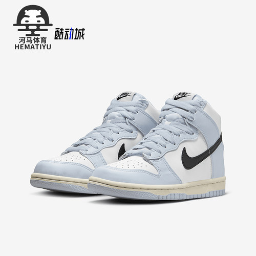 Nike/耐克女子大童儿童运动板鞋