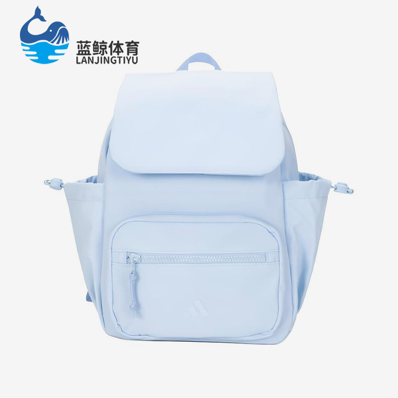 Adidas/阿迪达斯正品新款女蓝色上学防水经典简约双肩背包KX9602