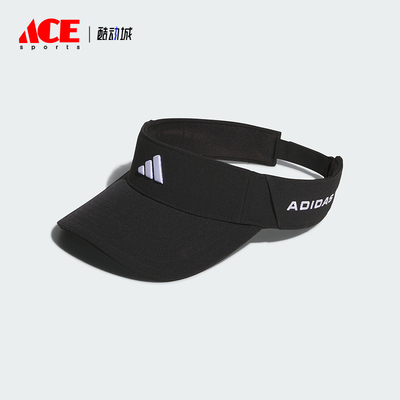 Adidas/阿迪达斯正品TOUR VISOR 男女经典高尔夫运动空顶帽KD8834