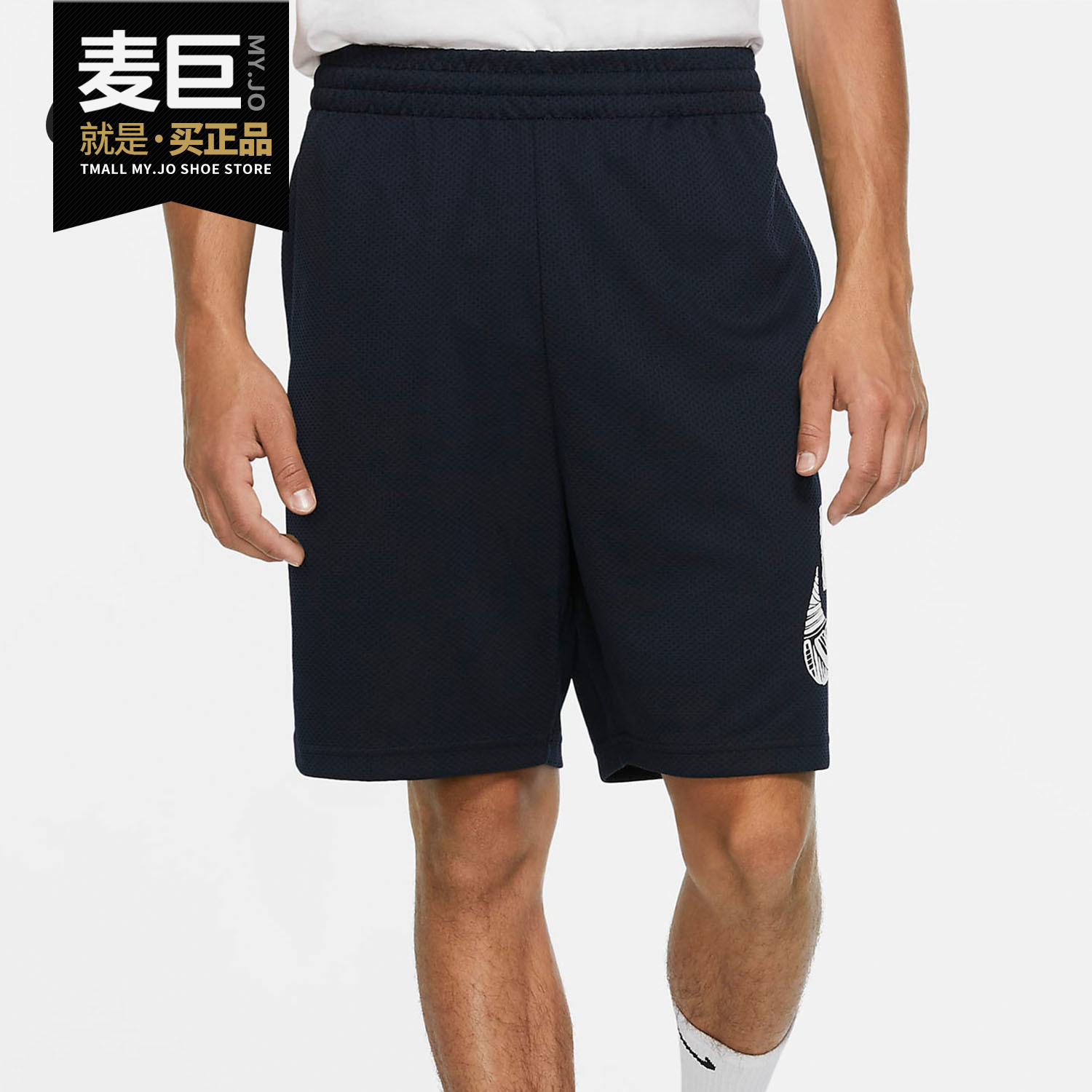 Nike/耐克正品SB SUNDAY 当季新款男子户外运动滑板短裤 CK5120