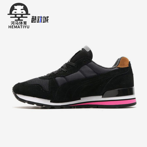 Puma/彪马正品TX-3女士运动缓震训练经典低帮耐磨跑步鞋359032-02