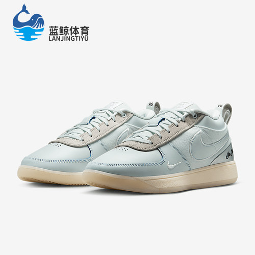 Nike/耐克正品Book 1男士耐磨运动透气低帮耐磨篮球鞋IH0889-001