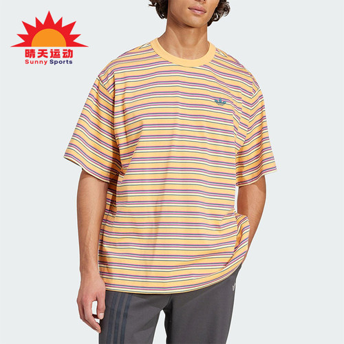 Adidas/阿迪达斯正品2025夏季三叶草男士经典针织透气短袖KB8356