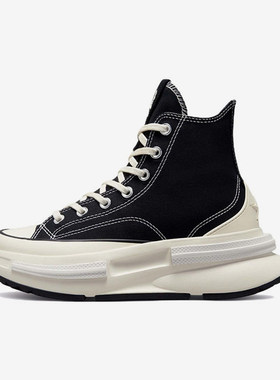 Converse/匡威正品运动男女同款时尚潮流缓震耐磨系带板鞋A00869C