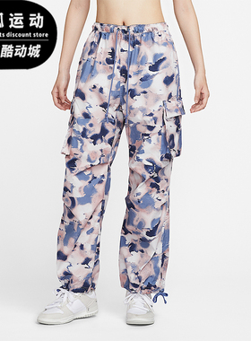 Nike/耐克正品Sportswear女士运动中腰系带潮流长裤II0463-477