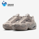 耐克正品 跑步鞋 Air Nike Max Muse女士气垫厚底经典 HM0750 001