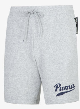 Puma/彪马正品秋冬季新款男子健身训练运动休闲透气短裤536934-04