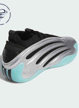 Adidas/阿迪达斯正品2025秋季款男女减震中帮时尚篮球鞋JS1028