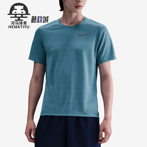 Nike/耐克正品Dri-FIT男士套头运动跑步训练透气短袖AJ7566-464