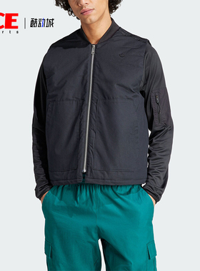 Adidas/阿迪达斯正品三叶草男士简约拉链运动棉马甲IR7735
