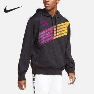 男子训练运动篮球连帽套头卫衣CK6389 新款 010 耐克正品 Nike